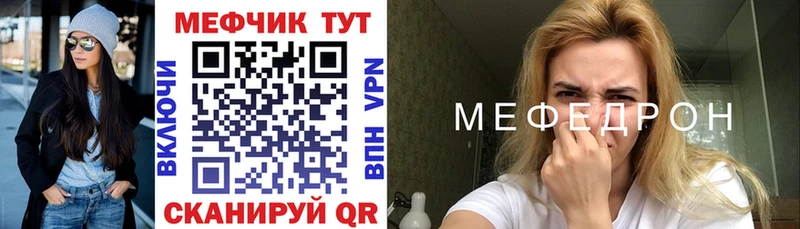 Все наркотики Княгинино Псилоцибиновые грибы Alpha-PVP ГАШ Марихуана
