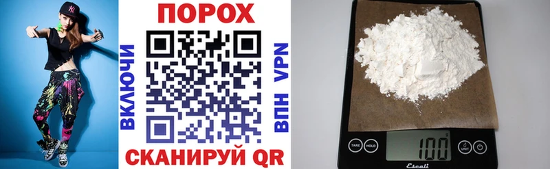 Amphetamine 97%  Княгинино 