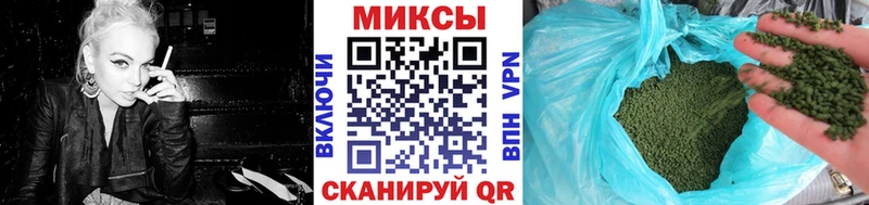 наркота  Княгинино  Бутират бутик 