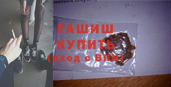 кокаин Козловка