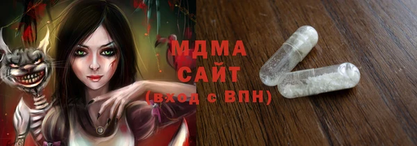 кокаин Козловка