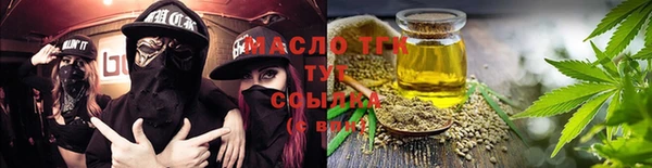 амфетамин Кодинск