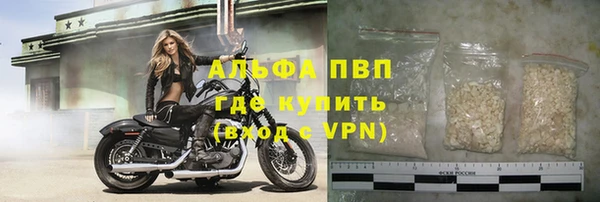 гидропоника Козельск