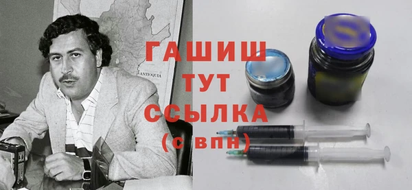 COCAINE Кинешма