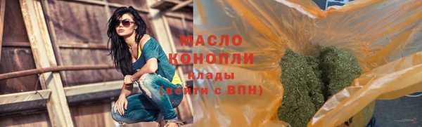 амфетамин Кодинск