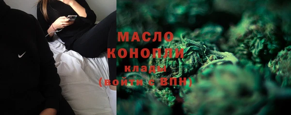 кокаин Козловка