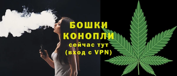 амфетамин Кодинск