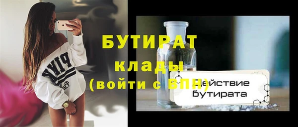 герыч Киренск