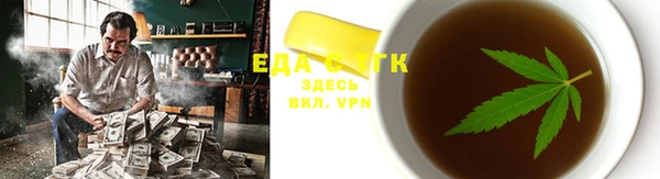 кокаин Козловка