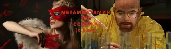 кокаин Козловка