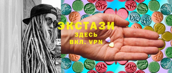 дмт Киреевск