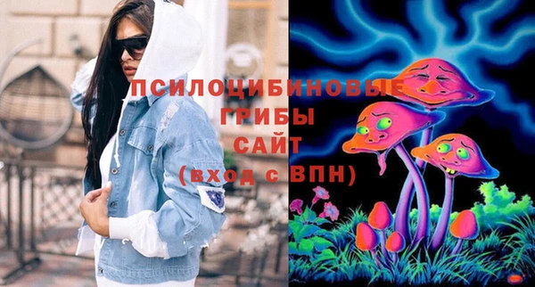 амфетамин Кодинск