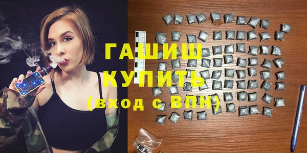 дмт Киреевск