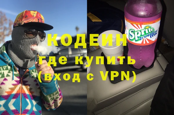 гидропоника Козельск