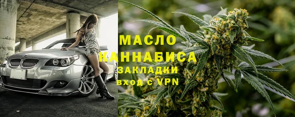 герыч Киренск