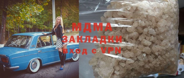 гидропоника Козельск