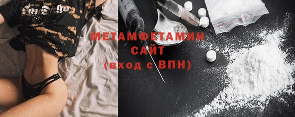 твердый Ветлуга