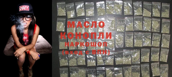 COCAINE Кинешма