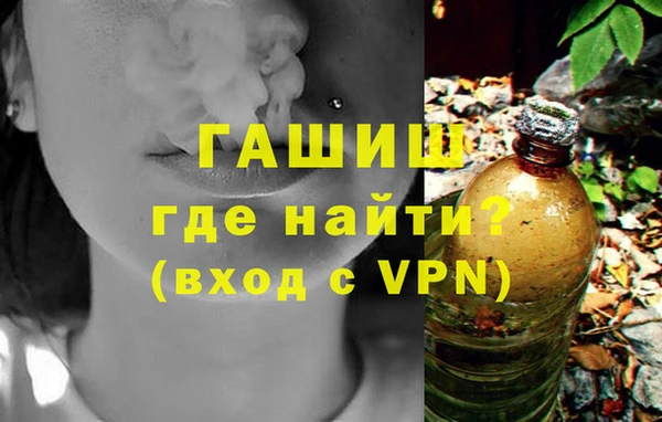 кокаин Козловка