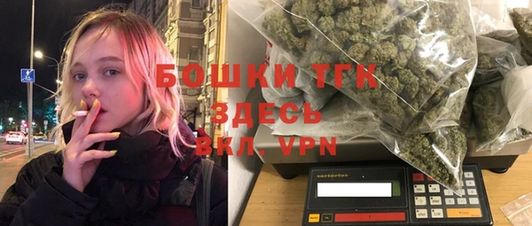амфетамин Кодинск