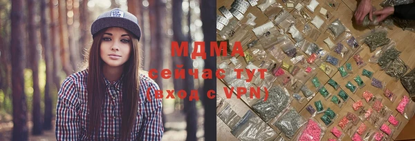дмт Киреевск