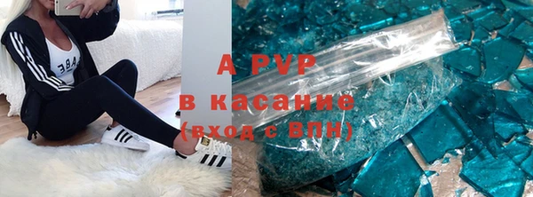 герыч Киренск