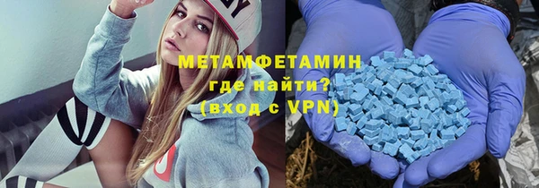 дмт Киреевск