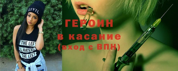 гидропоника Козельск