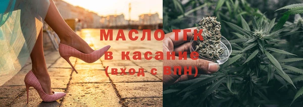 амфетамин Кодинск