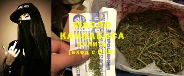 гидропоника Козельск