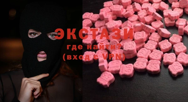 гидропоника Козельск