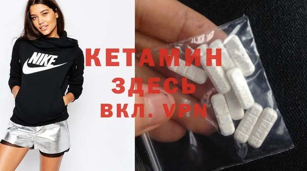 COCAINE Кинешма