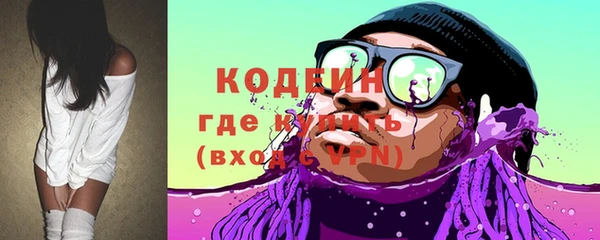 герыч Киренск