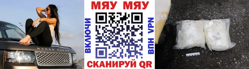 ОМГ ОМГ как зайти хочу наркоту Княгинино МЕФ кристаллы