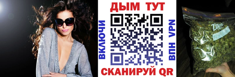 MEGA маркетплейс  купить наркотики цена  Княгинино  Бошки Шишки OG Kush 